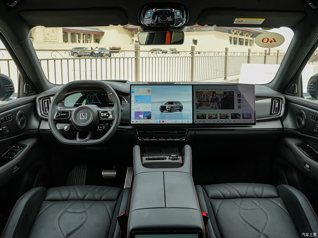 Zeekr 8X 70 kWh range — Écran central